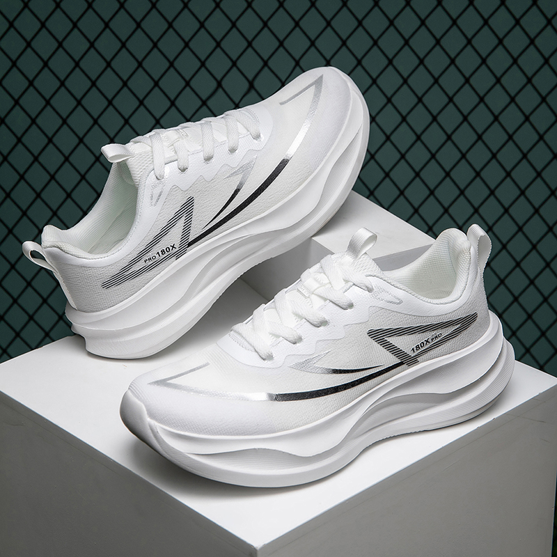 Shock Absorbing Gym Trainers - 2026 Neue Herren Sportschuhe Ultraleichte Mesh-Plattform