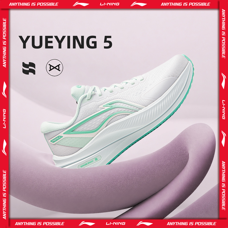Reflective Night Running Shoes - Li-Ning YUEYING 5 Damen-Laufschuhe mit optimiertem