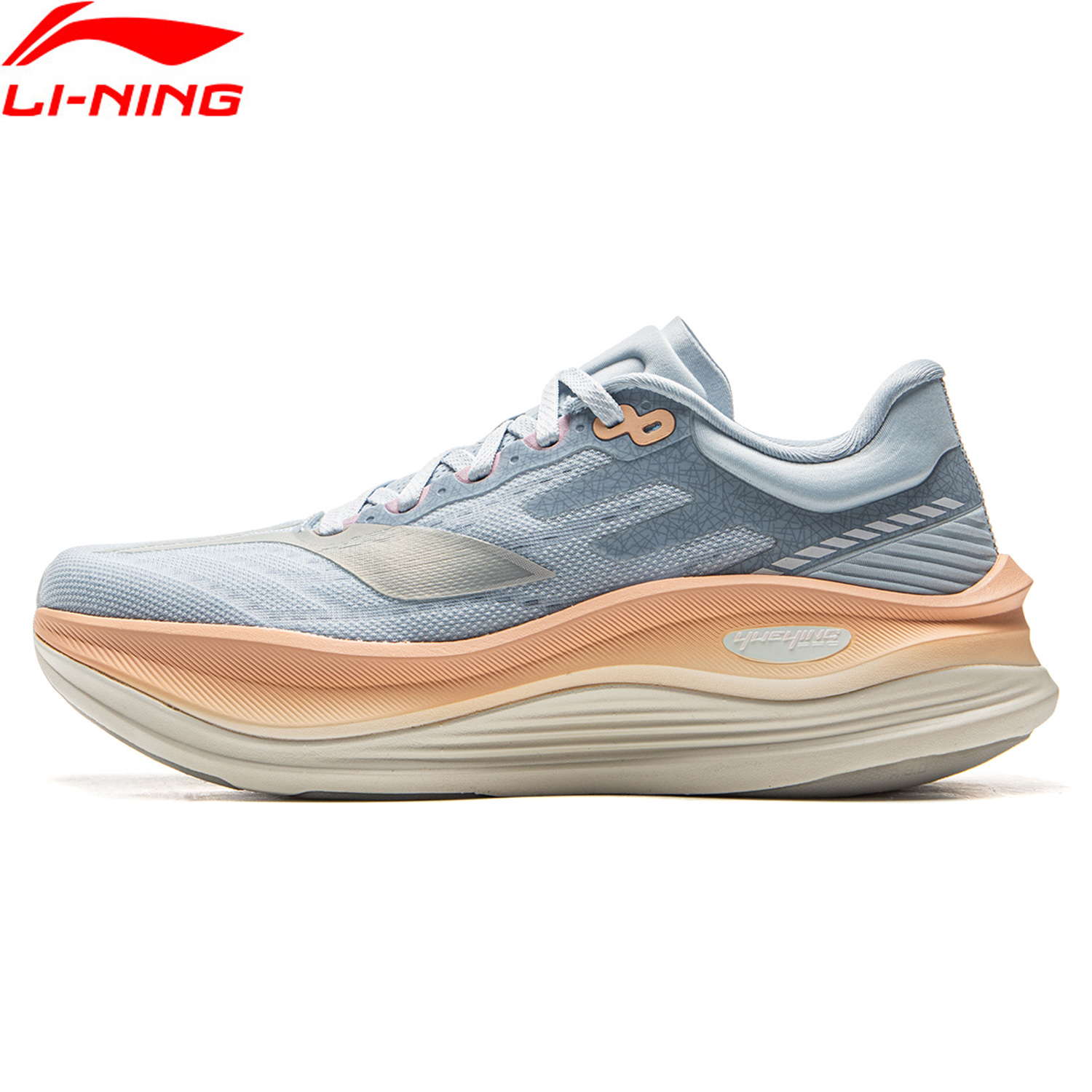 Li-Ning YUEYING 5 PRO Damen-La – Reflective Night Running Shoes Bewertung und Preis