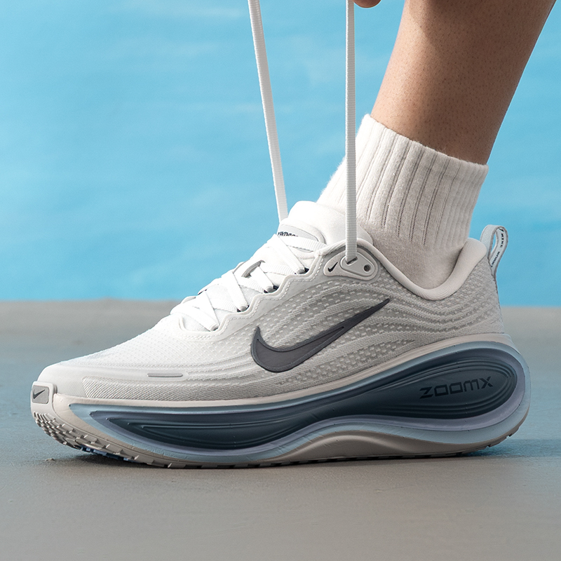 Nike Herrenschuhe, Original, l – Lightweight Road Running Shoes Bewertung und Preis