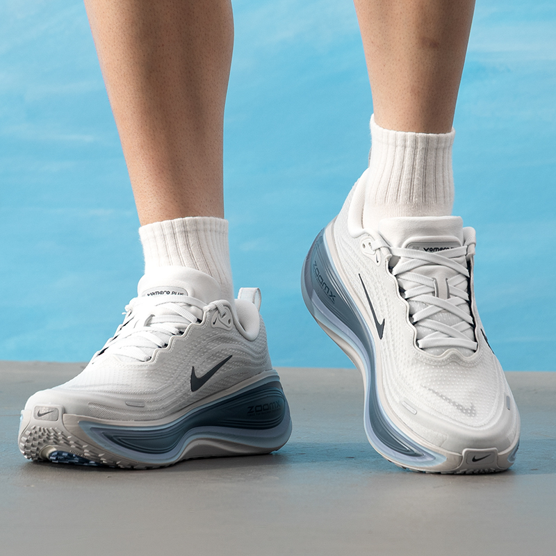 Nike Herrenschuhe, Original, l – Lightweight Road Running Shoes Bewertung und Preis