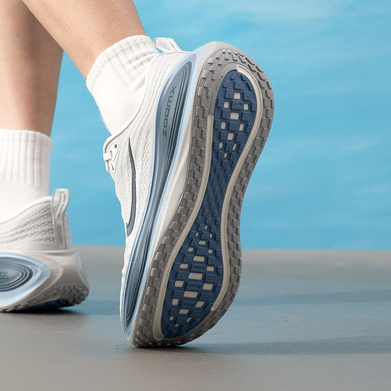 Nike Herrenschuhe, Original, l – Lightweight Road Running Shoes Bewertung und Preis