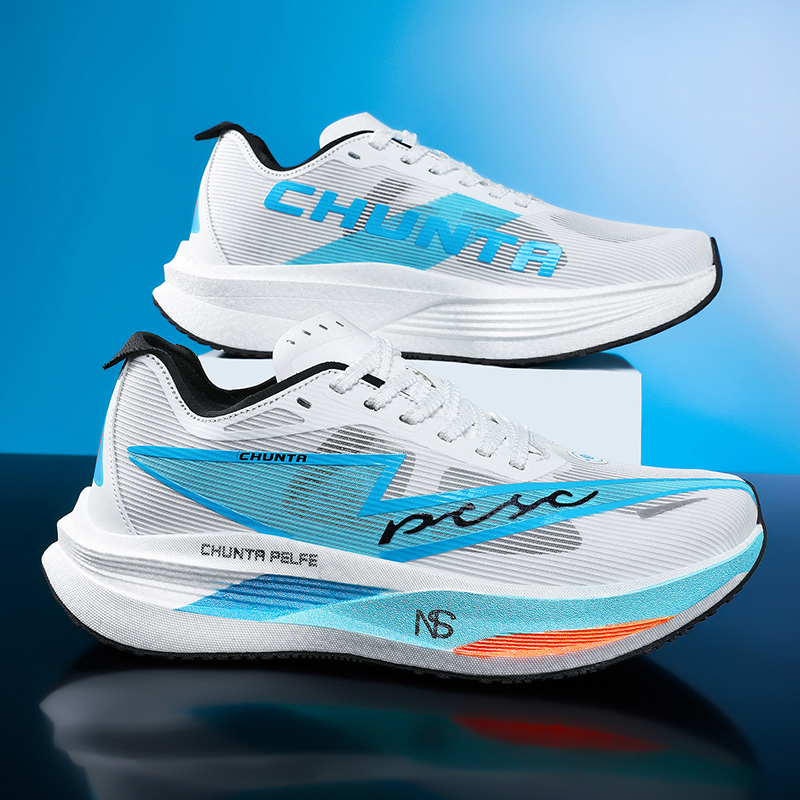 Laufschuhe mit Carbonplatte fü – Breathable Mesh Athletic Shoes Bewertung und Preis