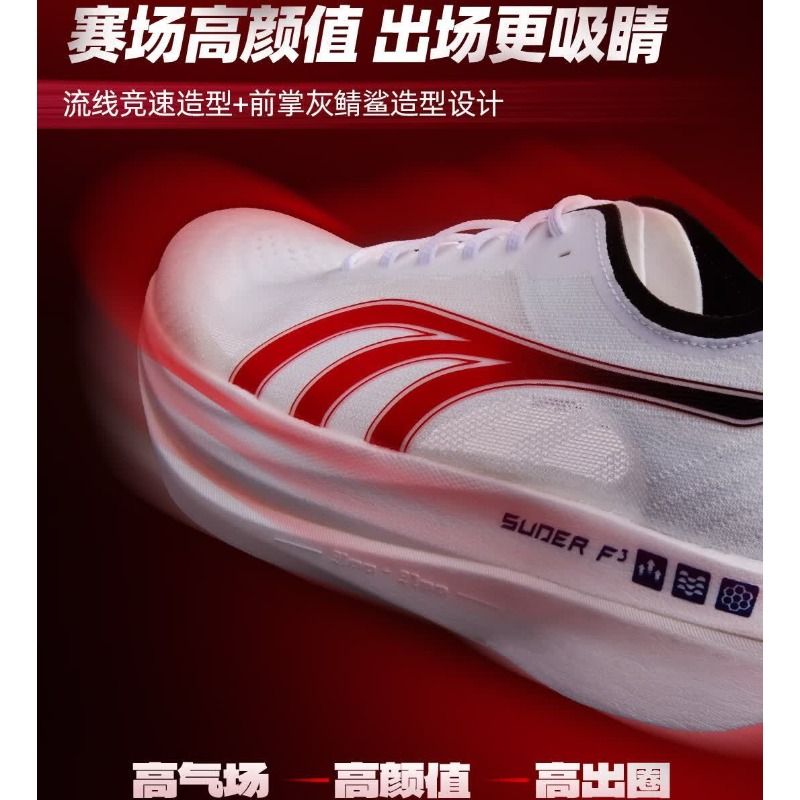 Original Marken-Laufschuhe: Ko – Shock Absorbing Gym Trainers Bewertung und Preis