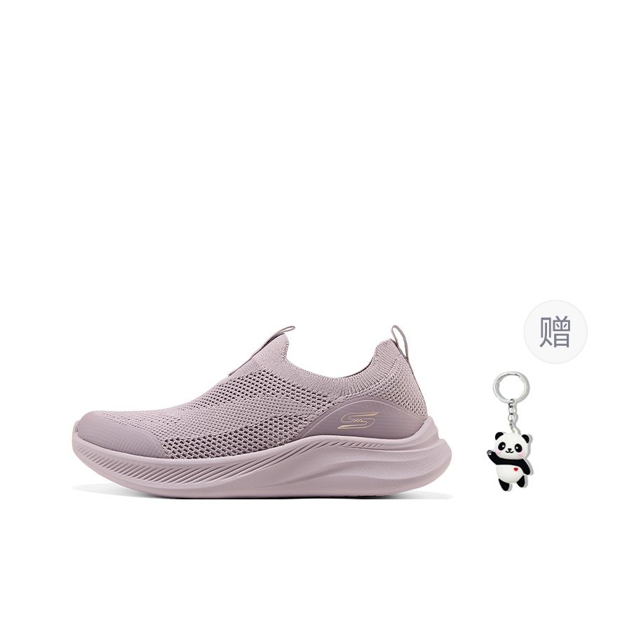 Skechers Bobs Moda Flex Low To – Men'S Shoes Bewertung und Preis