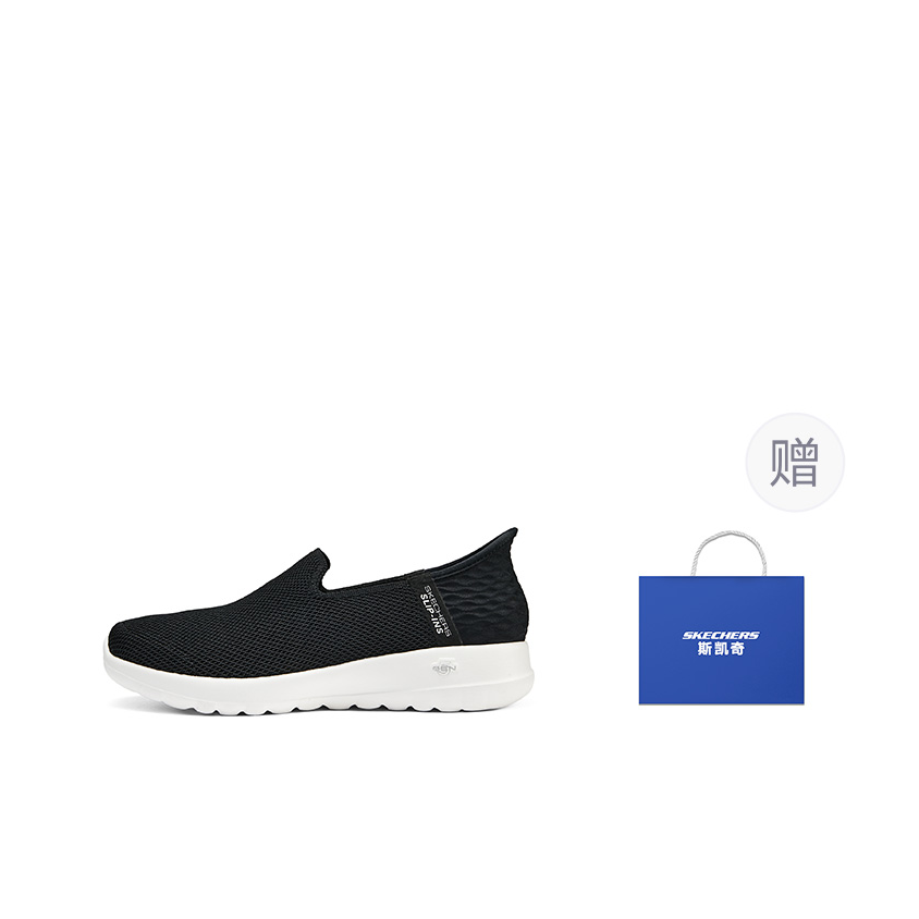 Skechers Abriebfeste Atmungsak – Men'S Shoes Bewertung und Preis