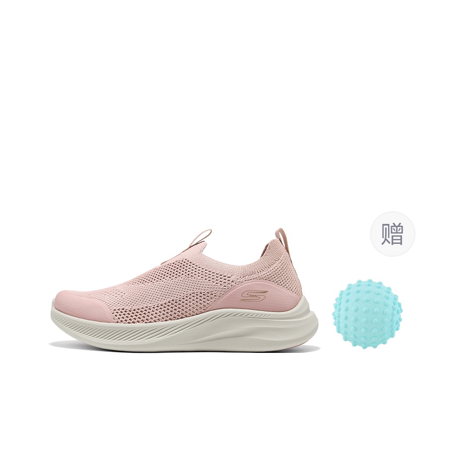 Skechers Bob's SPORT Low-Top-W – Men'S Shoes Bewertung und Preis