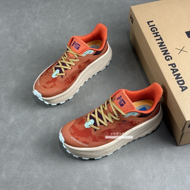 Klassische Marken-Trailrunning – Anti Slip Trail Running Sneakers Bewertung und Preis