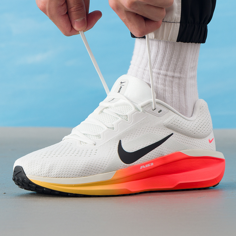 Nike Herrenschuhe, Original, l – Lightweight Road Running Shoes Bewertung und Preis