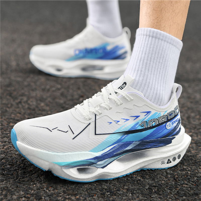Herren- und Damen-Rennschuhe m – Carbon Plate Marathon Racing Shoes Bewertung und Preis