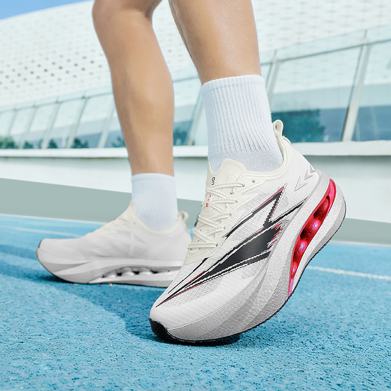 Neue Marathon-Rennschuhe mit C – Carbon Plate Marathon Racing Shoes Bewertung und Preis