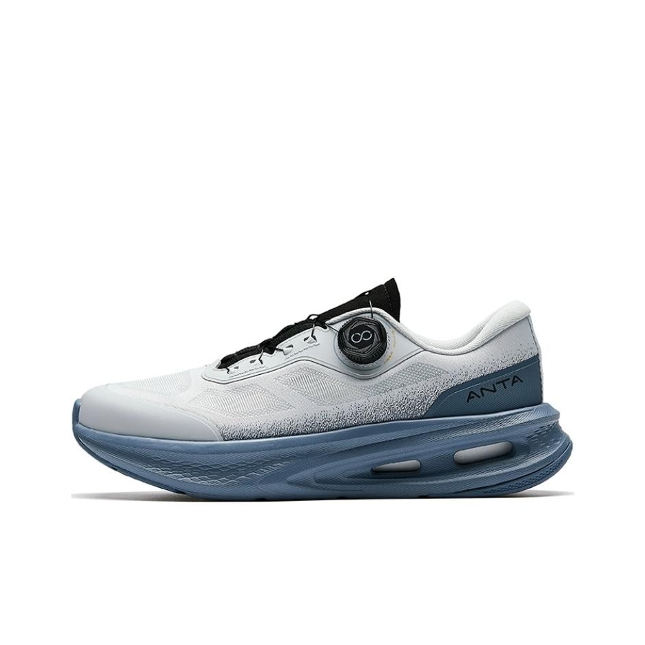Anta Divine 11pro Dämpfende Ru – Men'S Shoes Bewertung und Preis