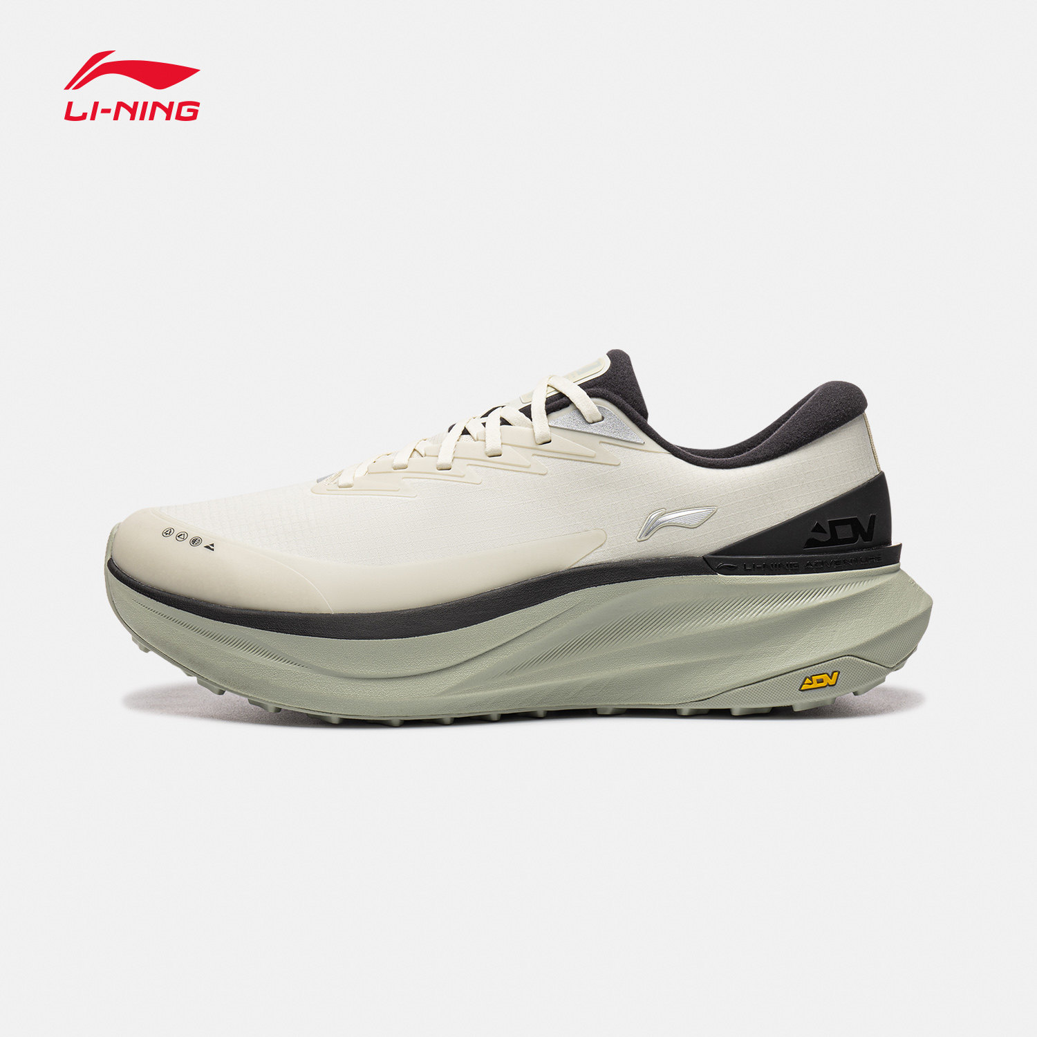 Li-Ning Longju Herren Outdoor- – Anti Slip Trail Running Sneakers Bewertung und Preis