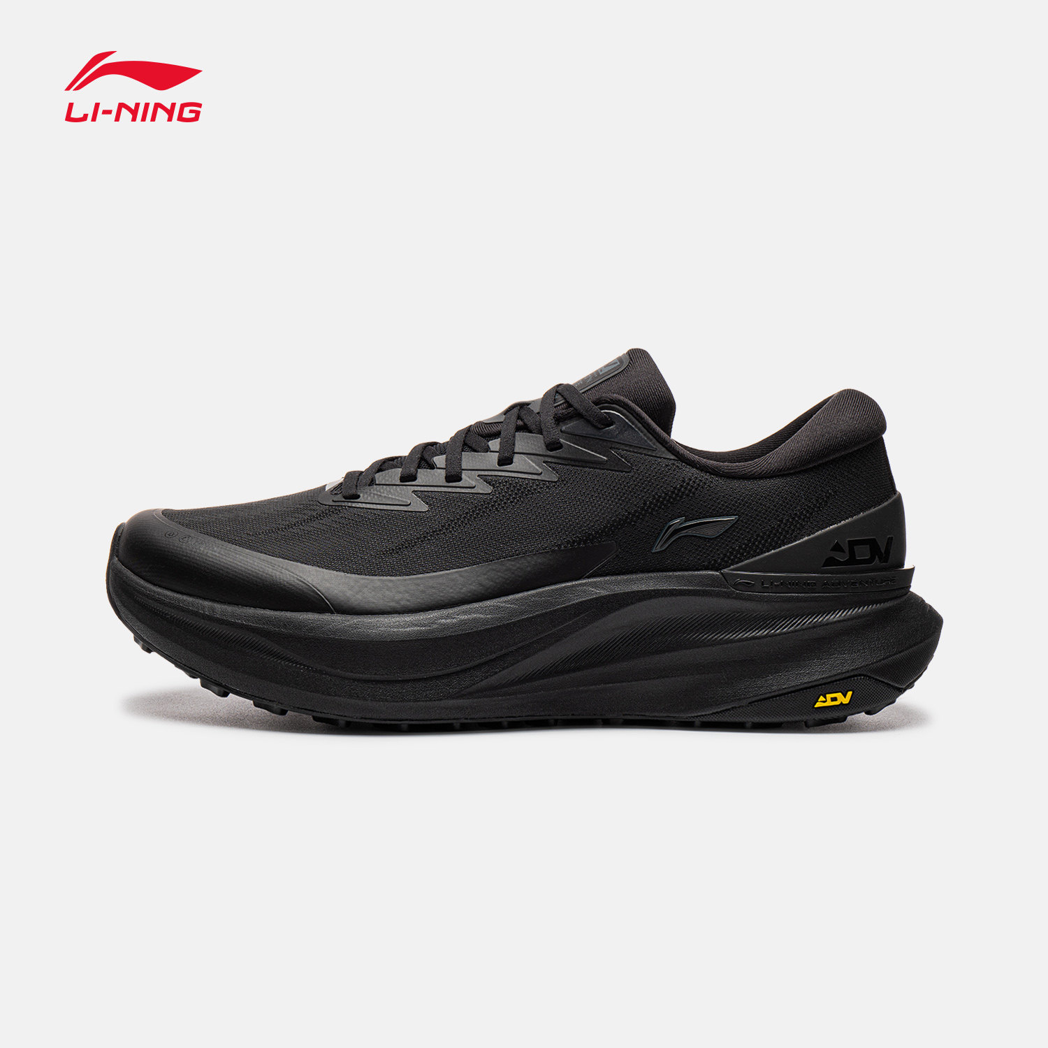 Li-Ning Longju Herren Outdoor- – Anti Slip Trail Running Sneakers Bewertung und Preis