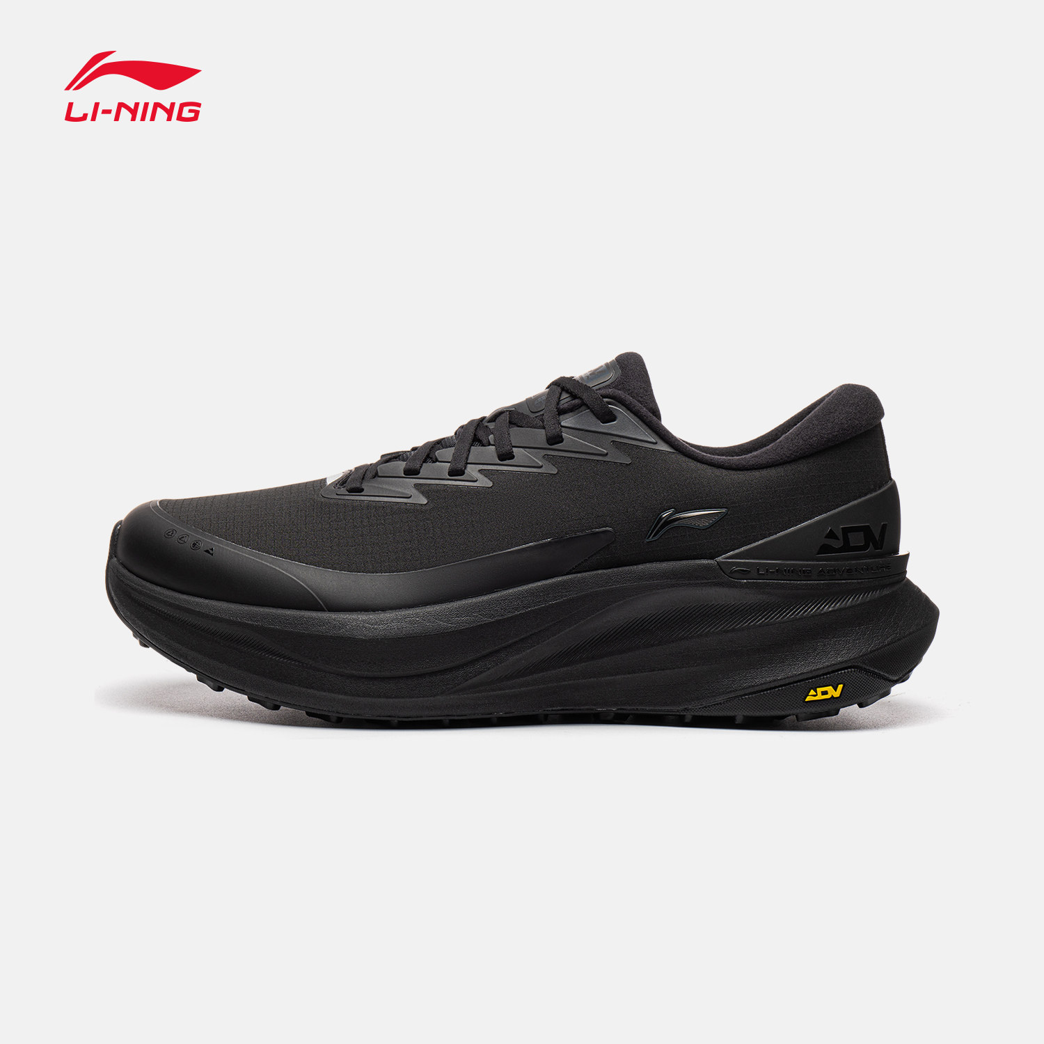 Li-Ning Longju Herren Outdoor- – Anti Slip Trail Running Sneakers Bewertung und Preis