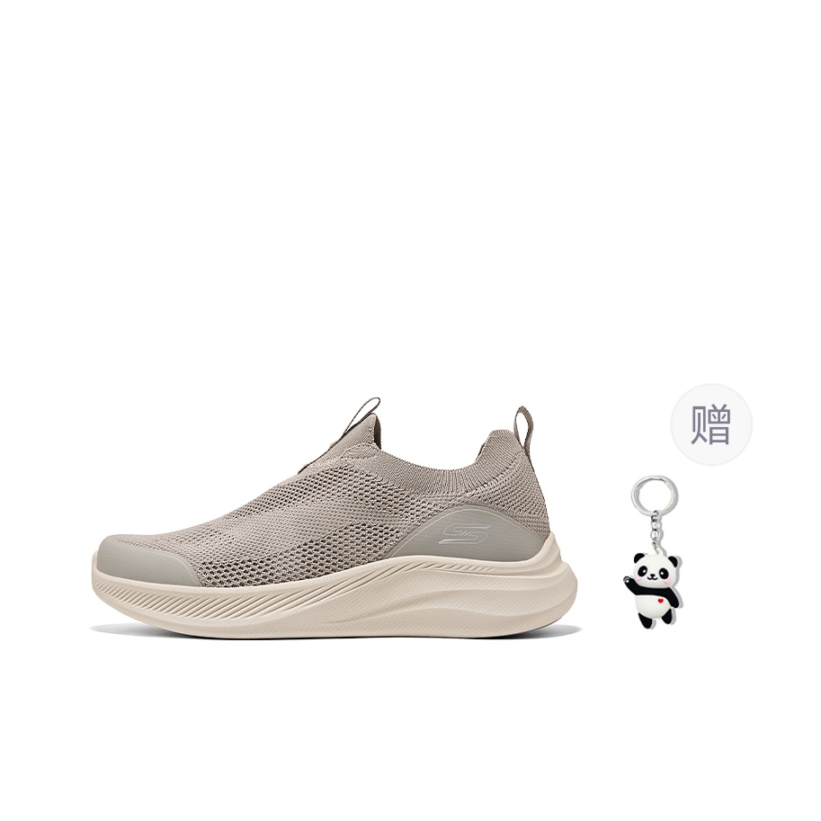 Skechers BOB'S MENS Atmungsakt – Men'S Shoes Bewertung und Preis