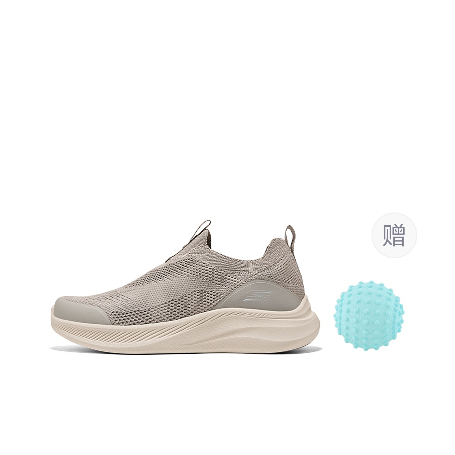 Skechers BOB'S MENS Atmungsakt – Men'S Shoes Bewertung und Preis