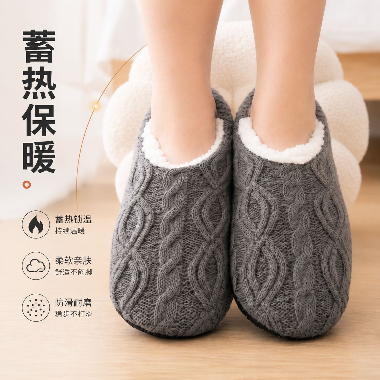 Herbst- und Winter-Fleece-gefü – Men'S Shoes Bewertung und Preis
